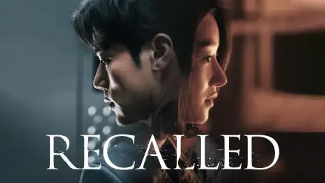 Tori Pictures, iFilm Corporation Recalled 1